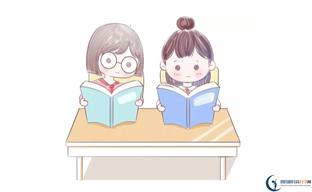 2023年成都市成都外國語學校高新校區(qū)招辦電話是多少？