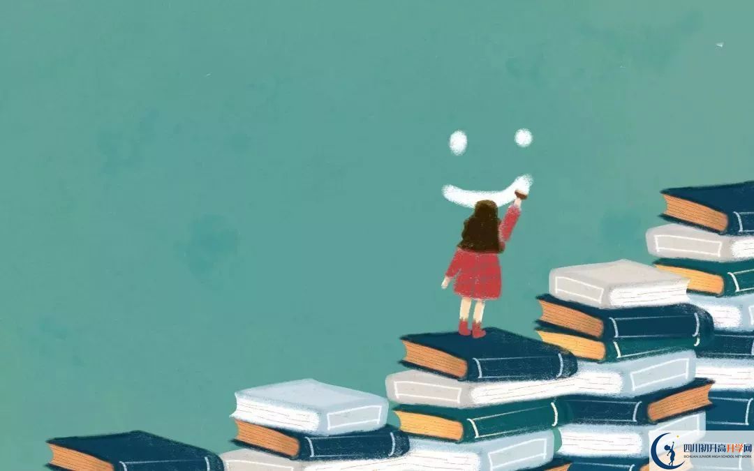 2023年成都市溫江區(qū)二十一世紀學校招生人數(shù)是多少？