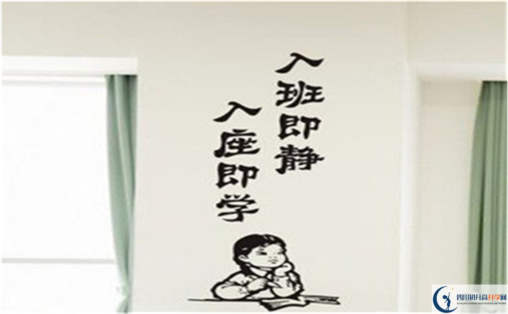 成都市石橋中學擇校費多少？