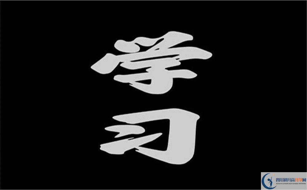 2024年瀘州市天立國(guó)際學(xué)校班級(jí)如何設(shè)置？