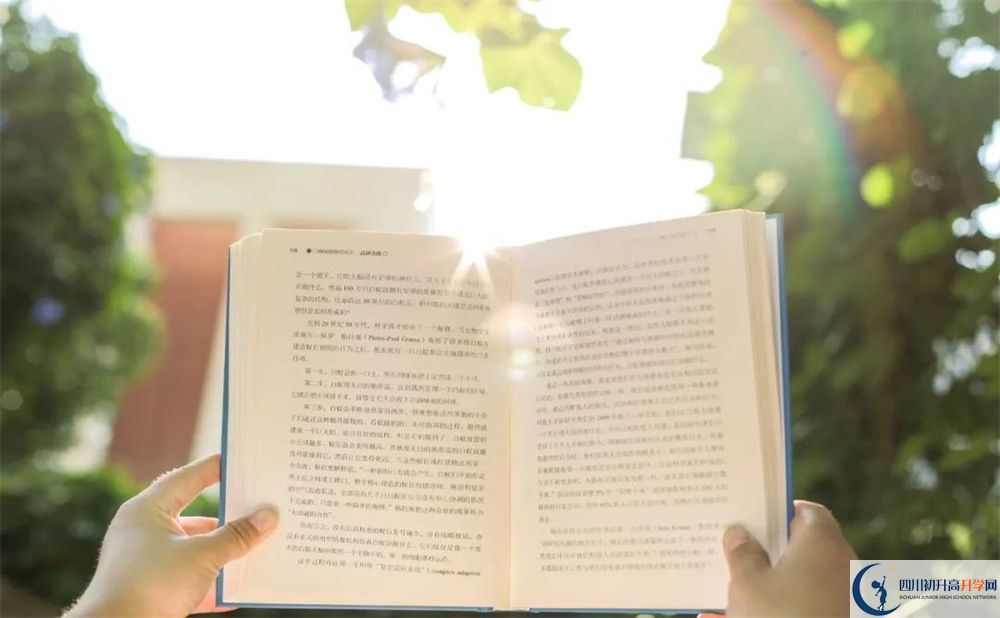 2025年成都市棠湖中學(xué)考清華北大人數(shù)有多少？