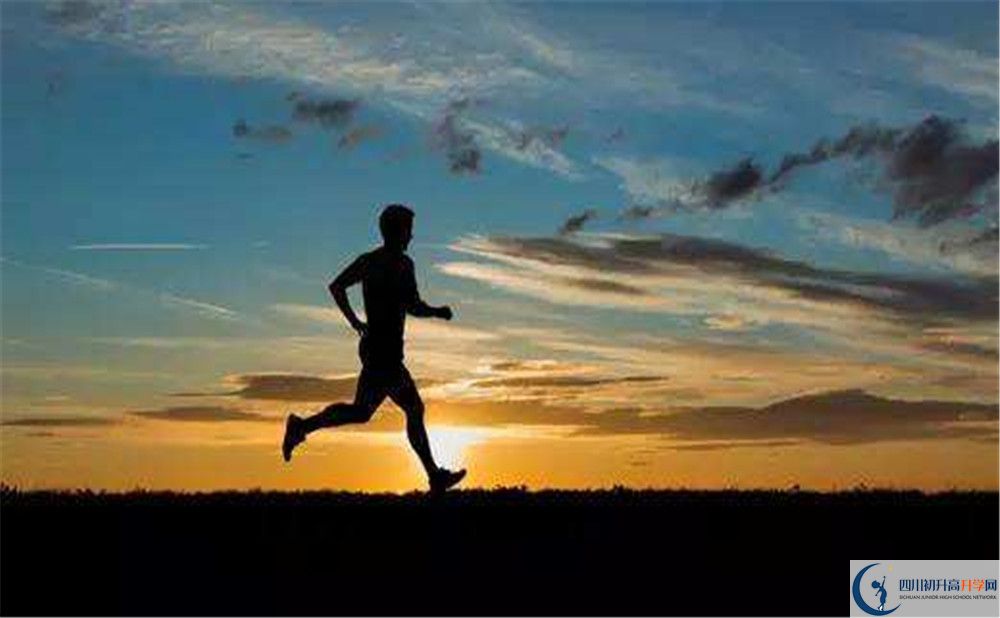 2026年自貢市永年中學(xué)地址在哪里？