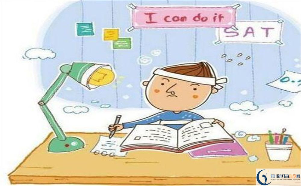 2026年內(nèi)江市內(nèi)江十中地址在哪里？