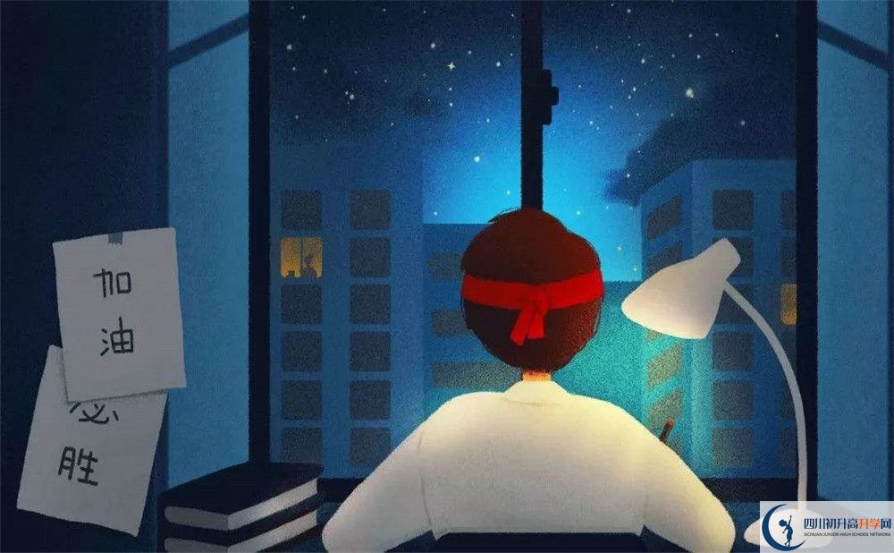 2026年內(nèi)江市威遠(yuǎn)龍會(huì)中學(xué)地址在哪里？