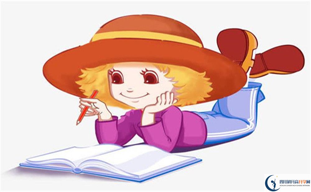 2026年廣安市武勝中心中學(xué)地址在哪里？