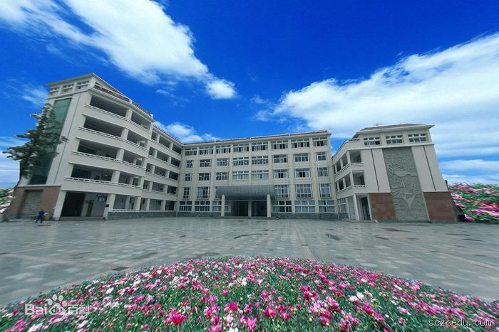 西昌二中地址在哪里？
