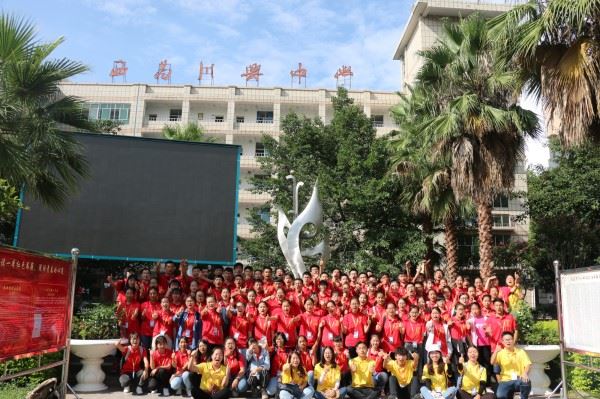 西昌市川興中學辦學特色？