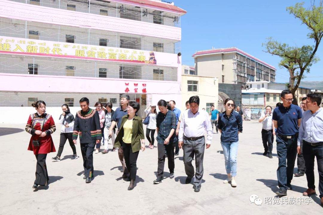 昭覺民族中學(xué)地址在哪里？