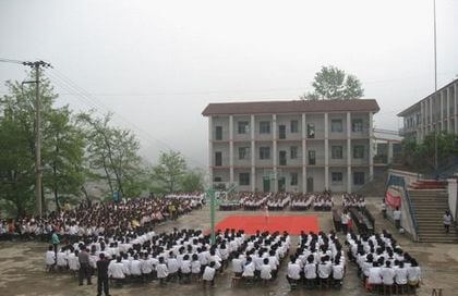 萬(wàn)源二中地理位置在哪兒？