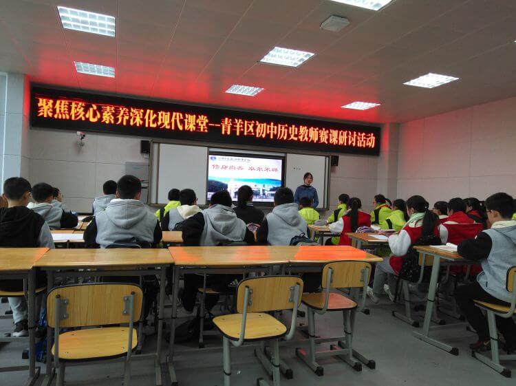 四川師范大學(xué)實(shí)驗(yàn)外國(guó)語(yǔ)學(xué)校好不好？怎么樣？