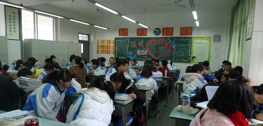 成都十一中學是怎么辦分班的？
