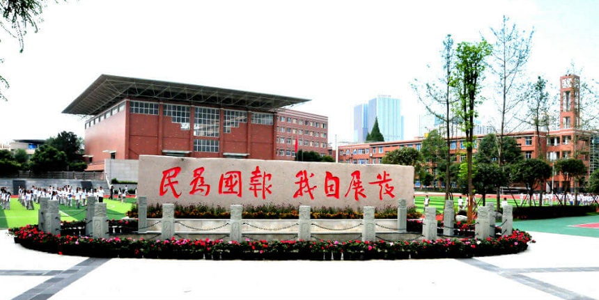 成都第八中學(xué)官網(wǎng)網(wǎng)址是什么？