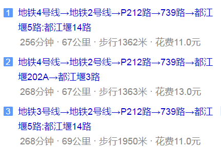 光亞學(xué)校地址在哪兒？