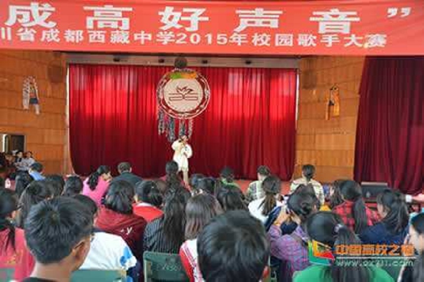 成都西藏中學(xué)環(huán)境好不好？