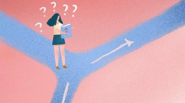 城廂中學好不好？師資怎么樣？
