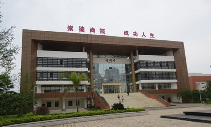 仁壽中學(xué)2018年中考招生分?jǐn)?shù)是多少？