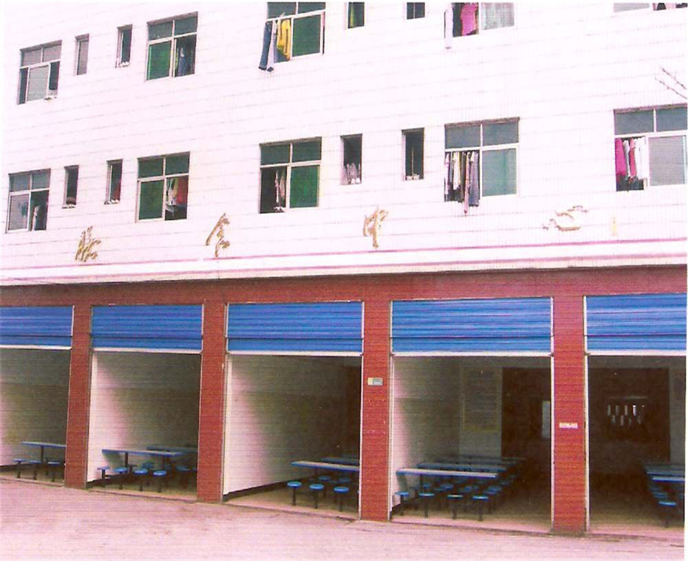 渠縣有慶中學(xué)2020年的錄取分?jǐn)?shù)公布了嗎？