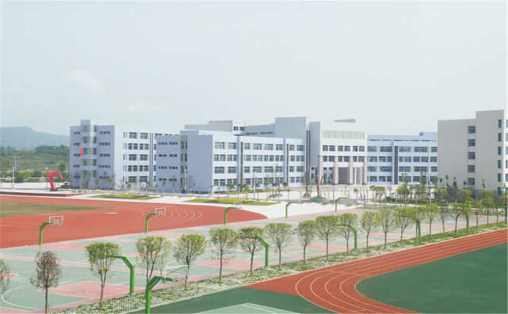 閬中中學(xué)2020年學(xué)校學(xué)費多少錢一年？
