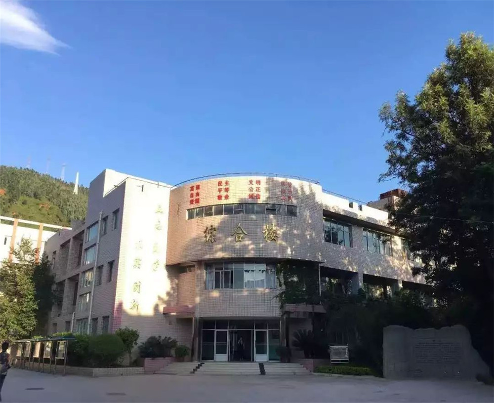 西昌市第七中學(xué)2020年的招生計劃公布了嗎？