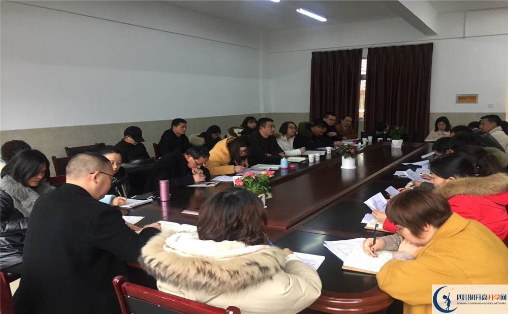 2020強項實驗中學初升高的學費是多少？
