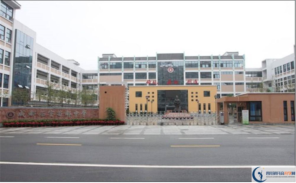 成都石室蜀都中學(xué)的學(xué)費(fèi)大概多少？