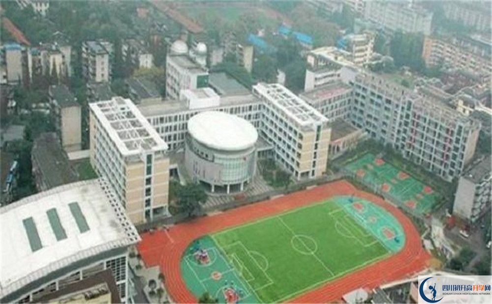 成都十二中（四川大學(xué)附屬中學(xué)）的學(xué)費(fèi)是多少？