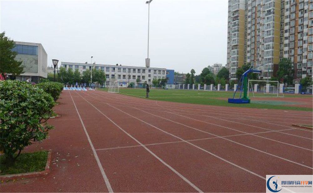 2020年成都成飛中學(xué)高中的分?jǐn)?shù)線是多少？