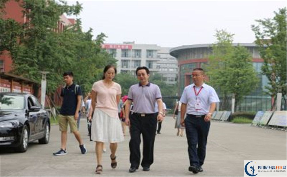 2020年香城中學(xué)高中的分?jǐn)?shù)線是多少？