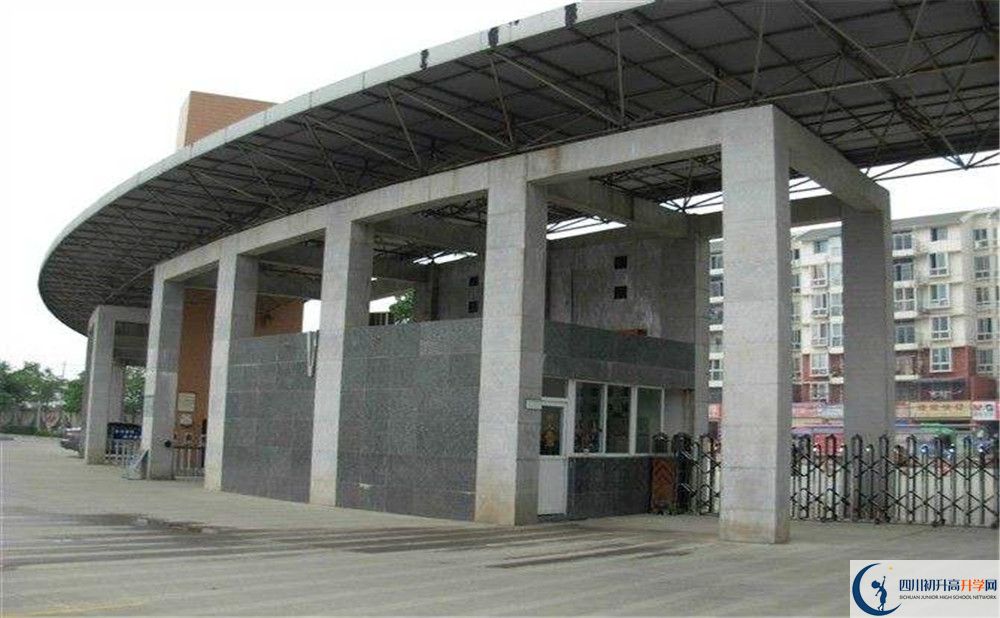 成都市龍泉中學地址在哪里？