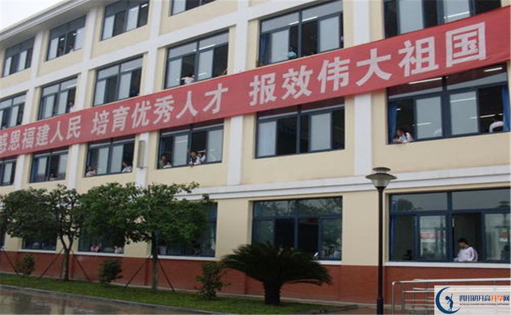 敖平中學(xué)地址怎么走？