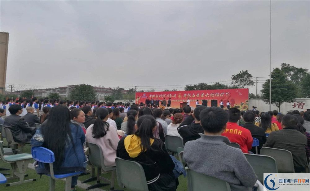 濛陽中學(xué)的自主招生分?jǐn)?shù)是多少分？
