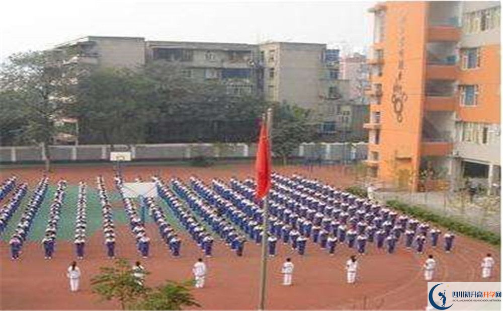 成都市田家炳中學(xué)2020年高一開學(xué)時間是多久？