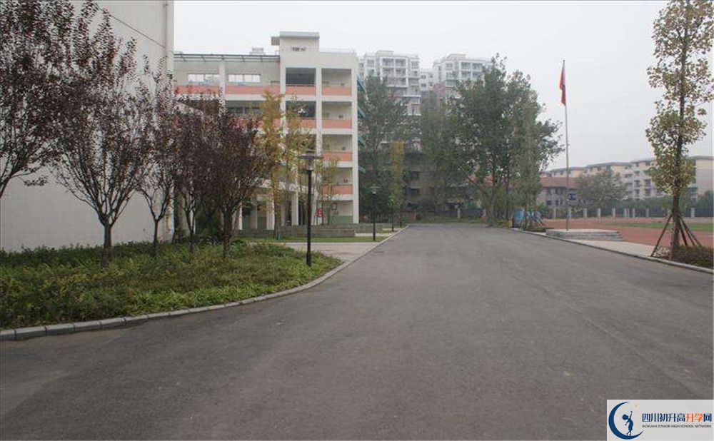 四川師范大學(xué)附屬中學(xué)2020年高一開(kāi)學(xué)時(shí)間是多久？