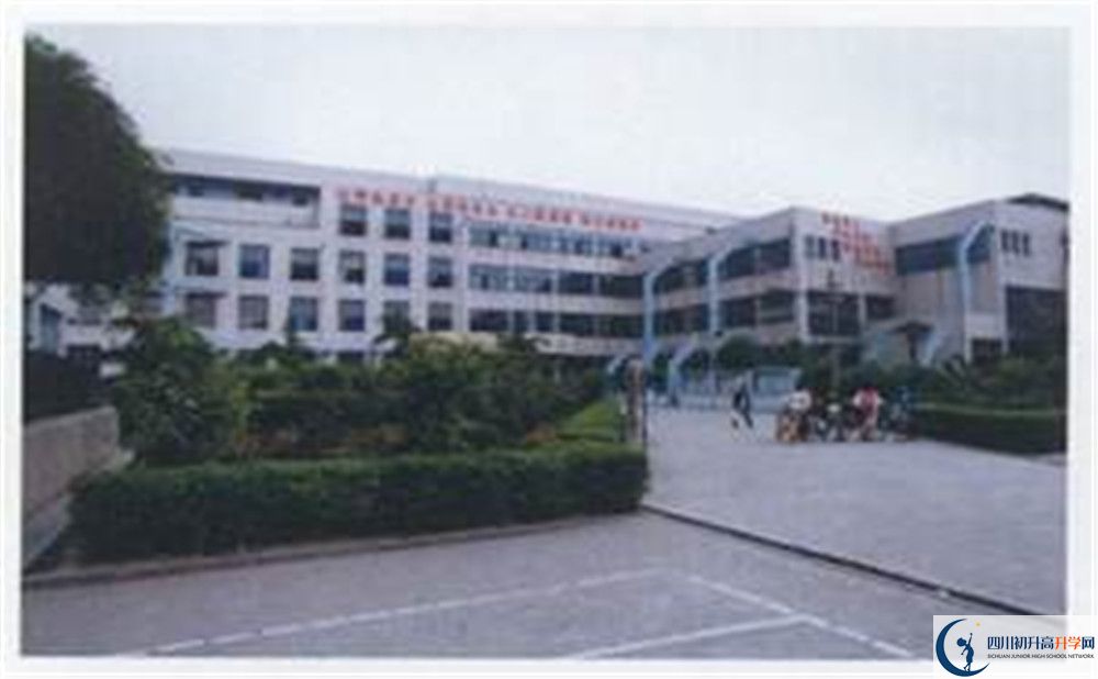 四川師范大學(xué)附屬中學(xué)自主招生中考網(wǎng)上怎么報(bào)名？