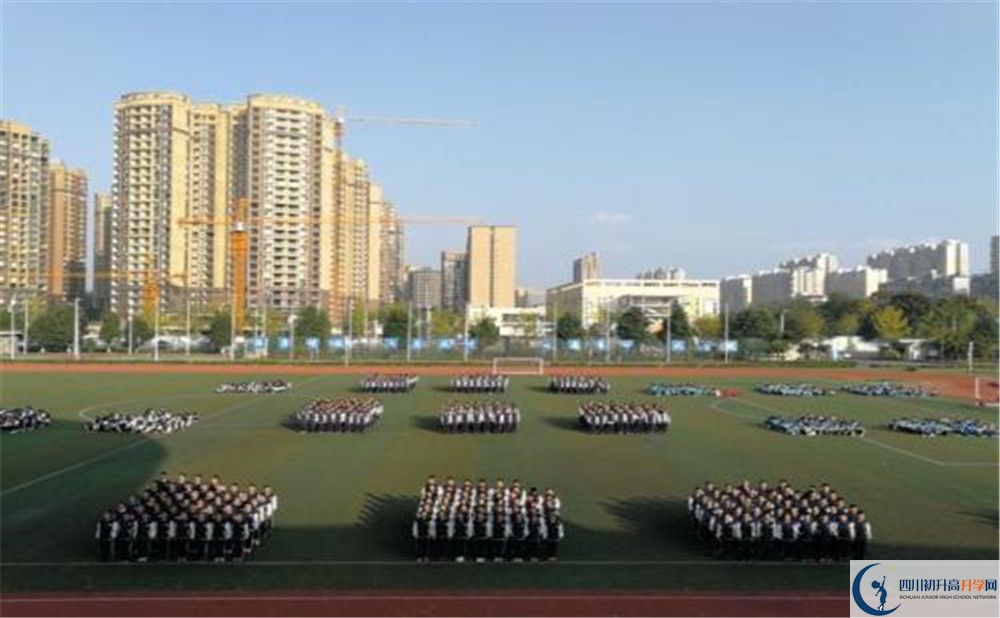 川化中學2020年保送清華北大的人數(shù)有多少？