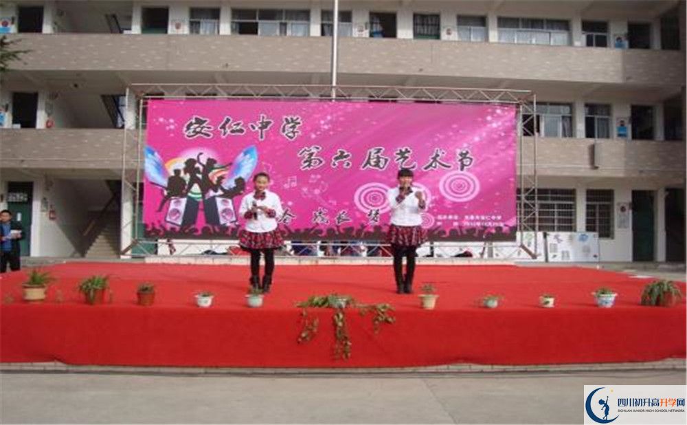 安仁中學2020年保送清華北大的人數(shù)有多少？
