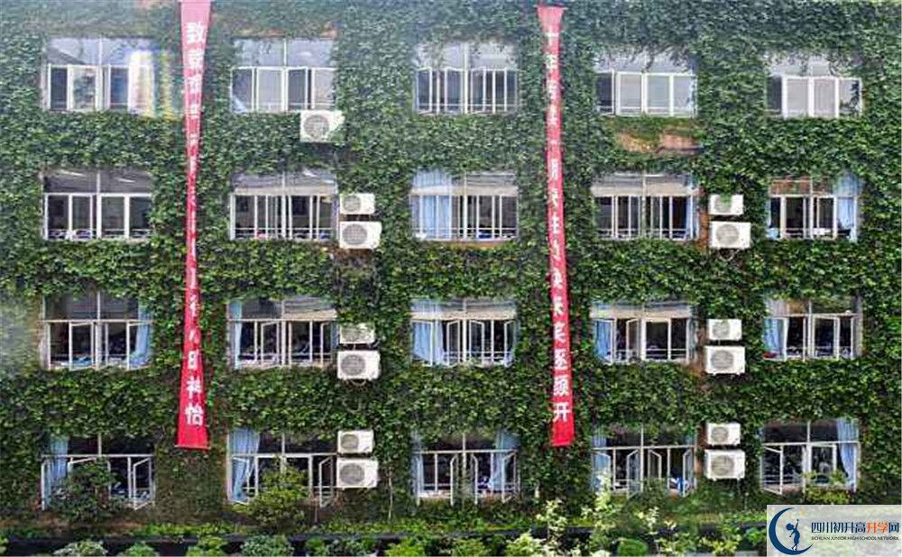 成都華西中學(xué)高2020屆高三理綜階段檢測試題在哪看？
