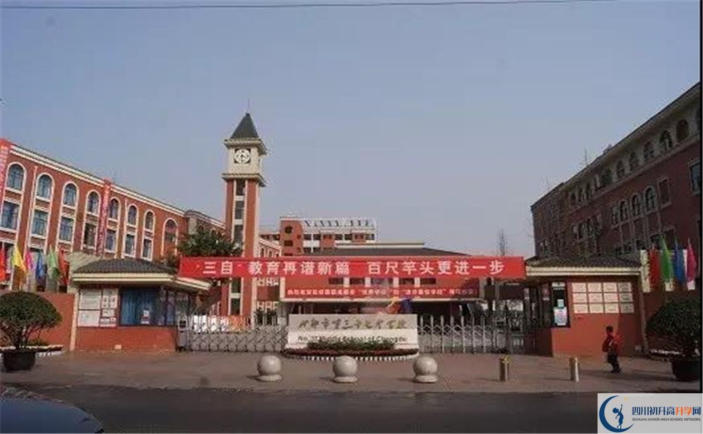 成都三十七中高2020屆高三階段檢測試題語文難嗎？