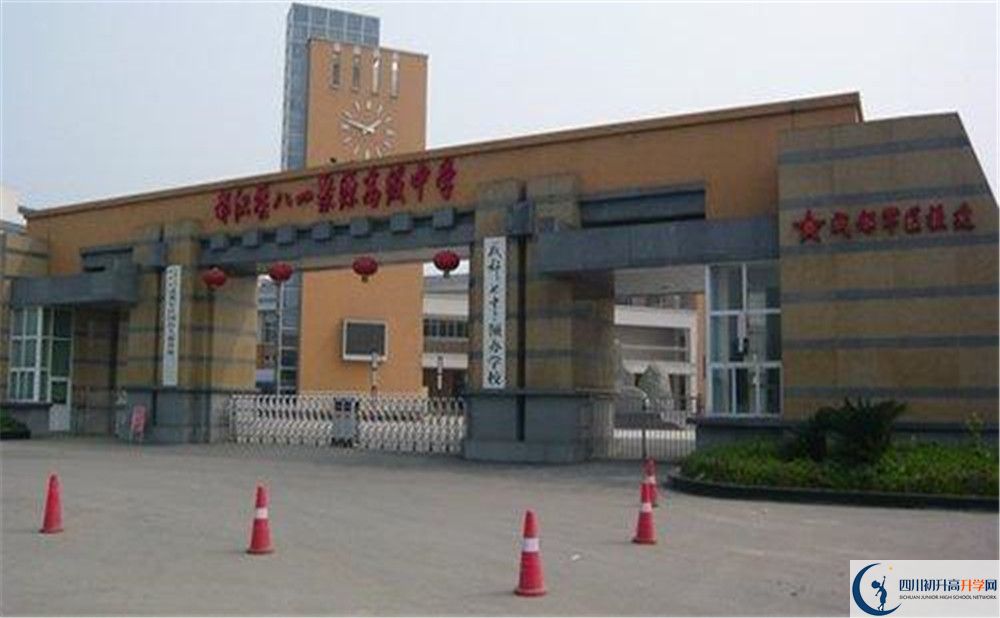 八一聚源高級中學面向全國招生嗎？