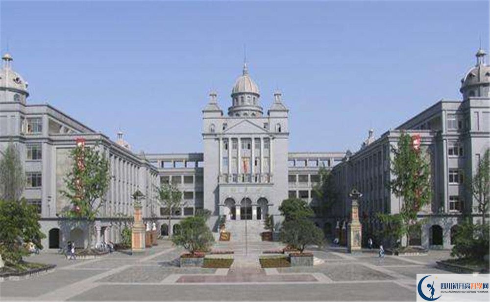 成都石室外國(guó)語學(xué)校的國(guó)際班怎么樣？