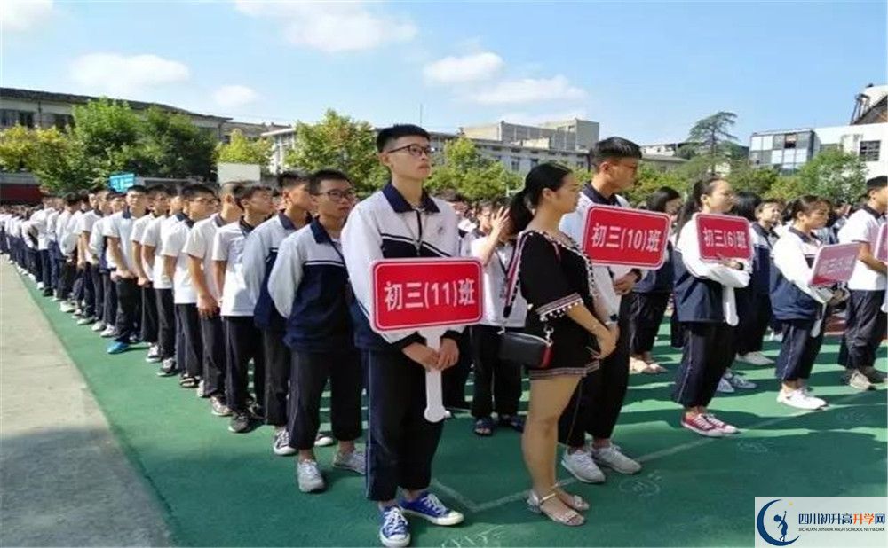 龍泉二中2020屆高三數(shù)學測試題在哪兒看？