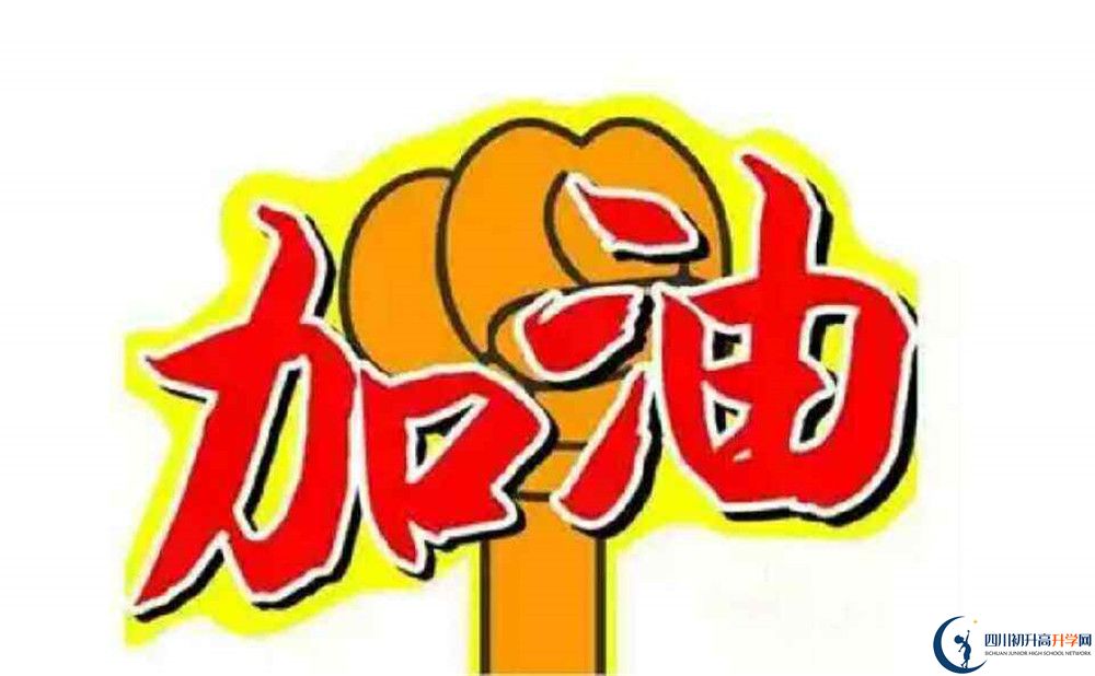 青苗國際雙語學校2020年自主招生考試時間是否有調(diào)整？