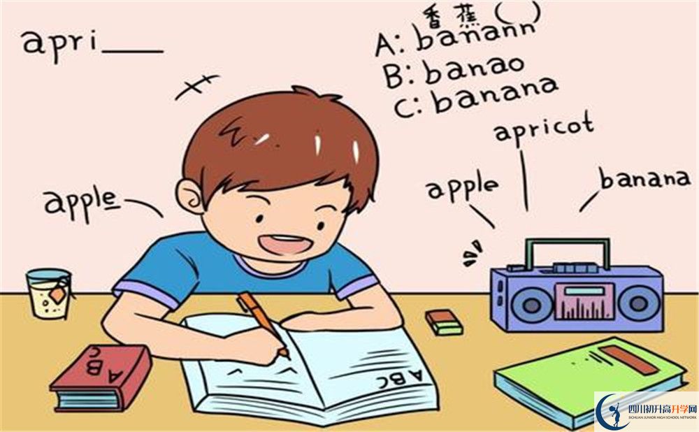 2020年石室天府中學自主招生考試時間是否有調(diào)整？