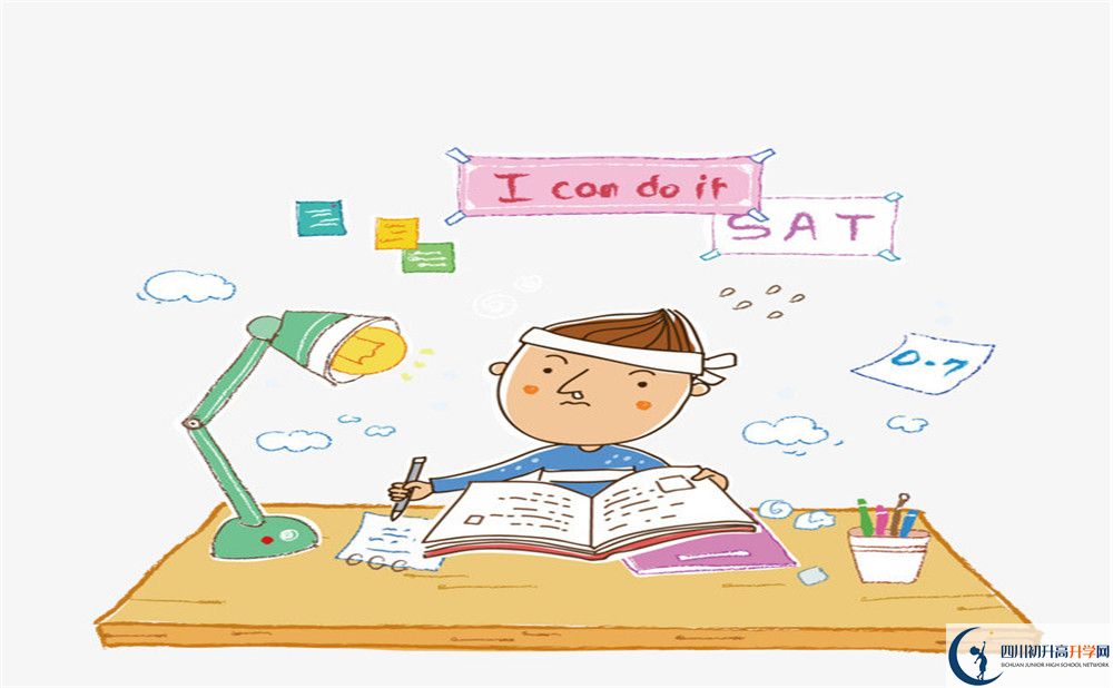 2020年成都外國語學(xué)校初升高考試時間是否有調(diào)整？