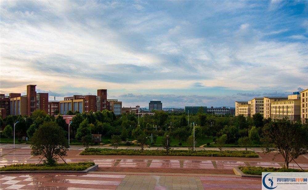 2020成都市田家炳中學中考錄取時間怎么調(diào)整？