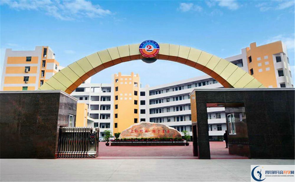 南充九中2020年開學時間安排是什么？