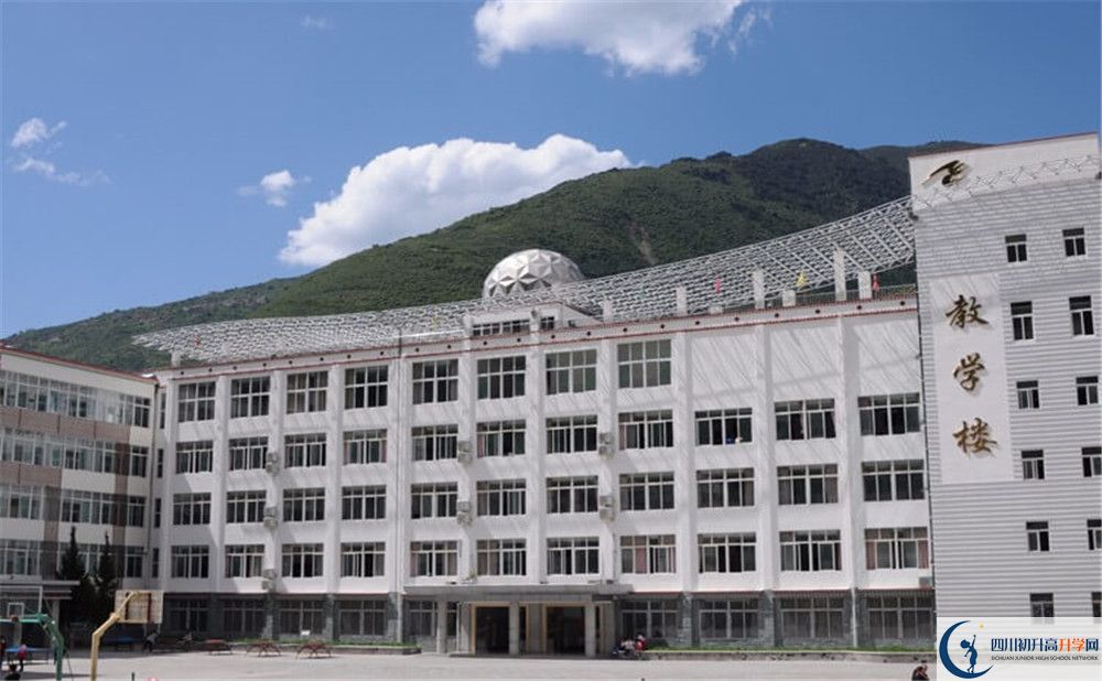 馬爾康中學(xué)2020年開學(xué)時間安排是什么？