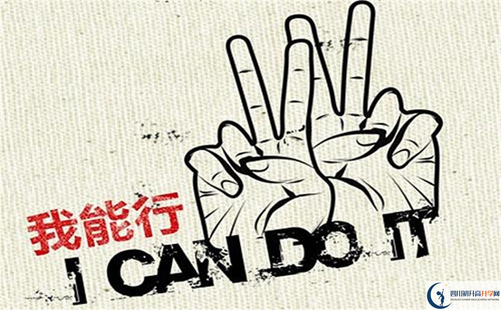 2020年雅江中學中考考試時間是否有調(diào)整？
