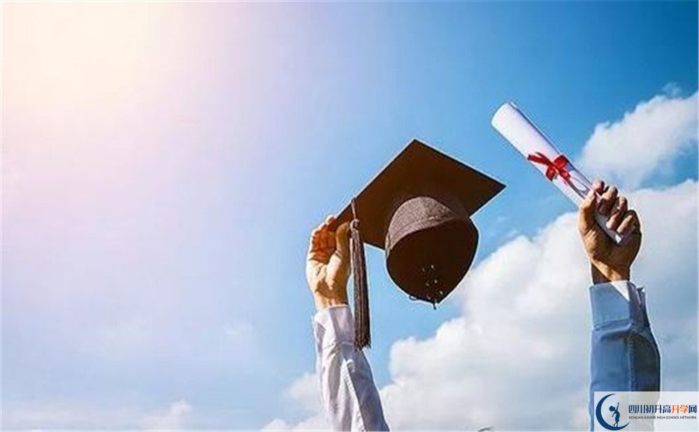 平武中學今年的學費怎么收取，是否有變化？