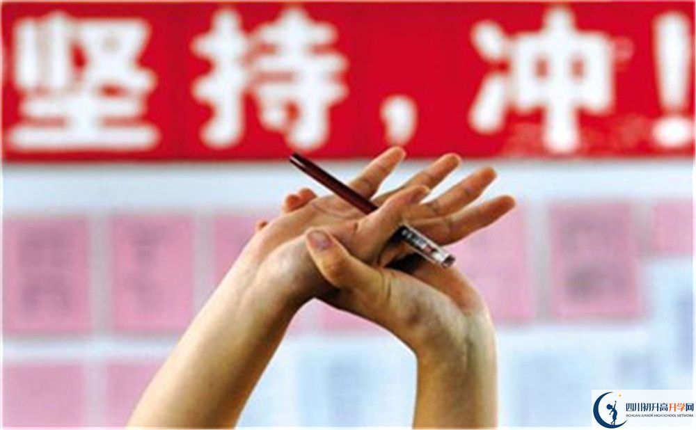 2020敘永縣馬嶺中學(xué)中考錄取時間怎么調(diào)整？